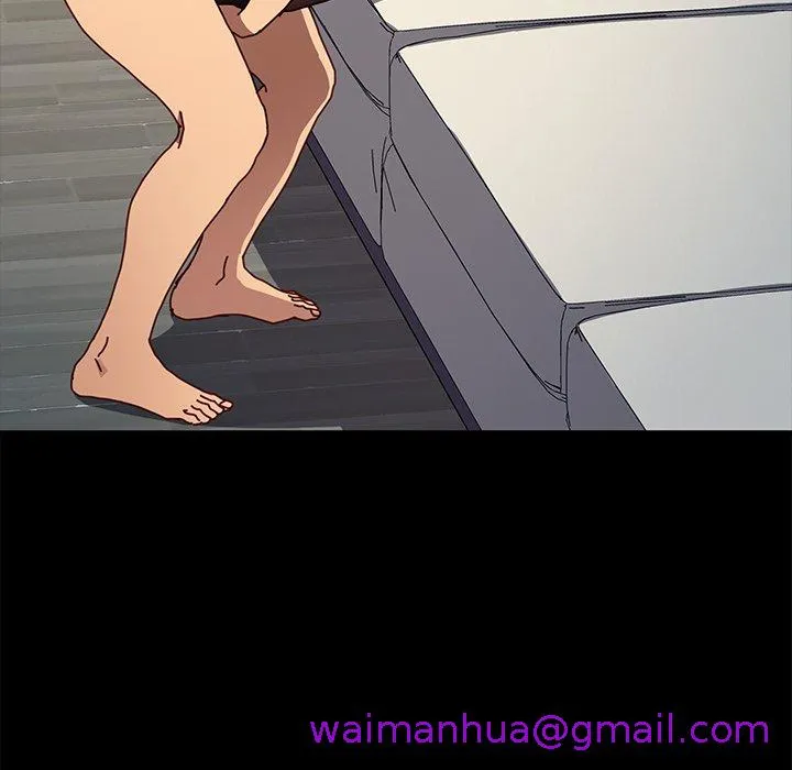危机四伏的家庭生活 第46话 第61页