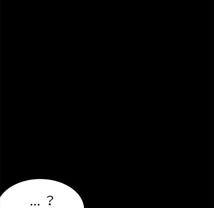 危机四伏的家庭生活 第60话 第6页