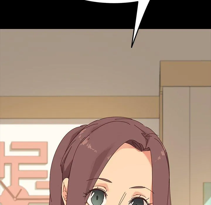 危机四伏的家庭生活 第5话 第167页