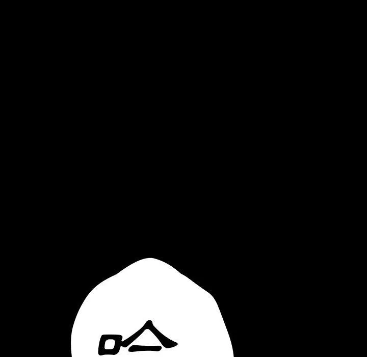 危机四伏的家庭生活 第5话 第39页