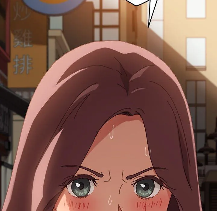 危机四伏的家庭生活 第37话 第186页