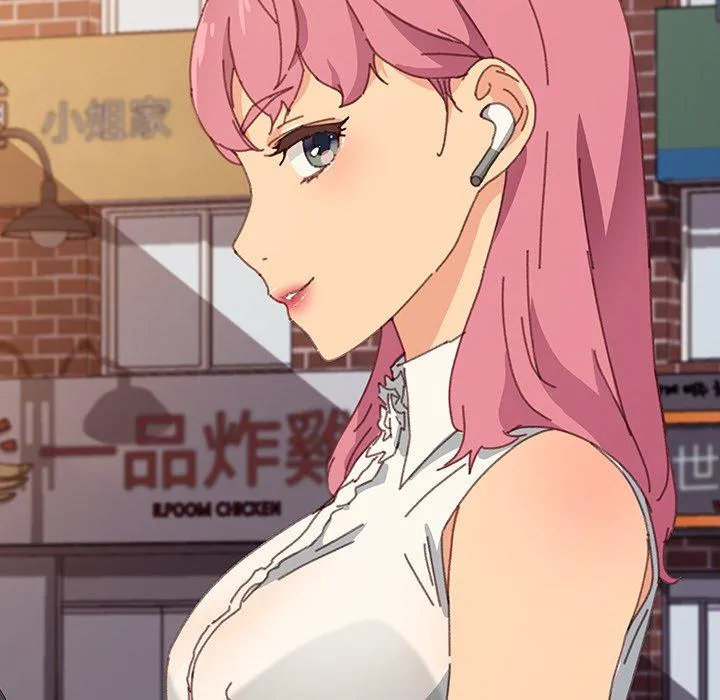 危机四伏的家庭生活 第37话 第167页