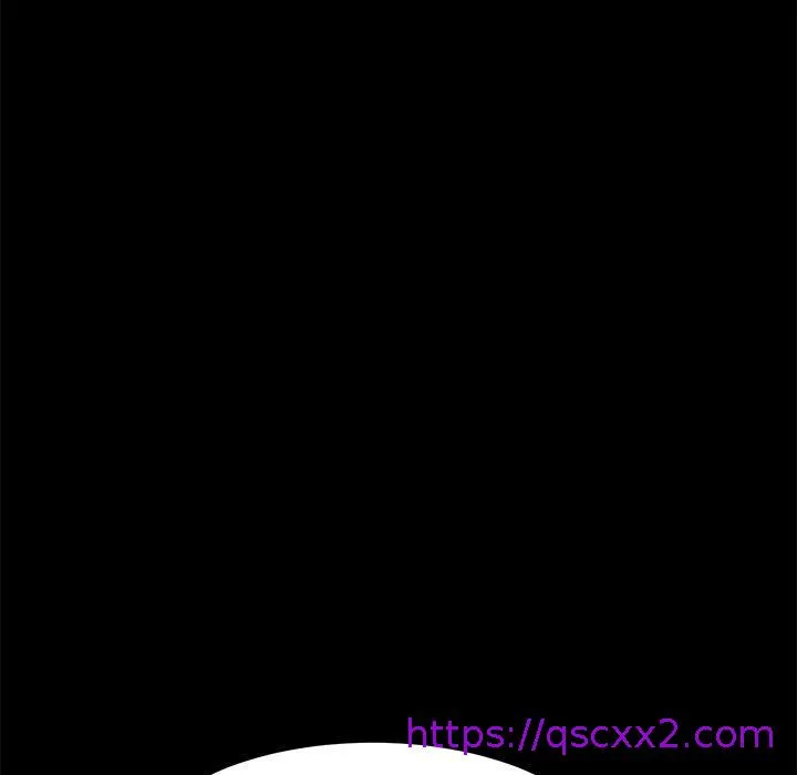 危机四伏的家庭生活 第37话 第41页