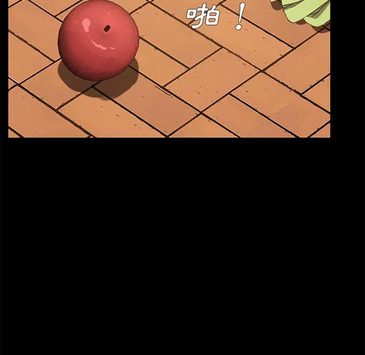 危机四伏的家庭生活 第37话 第182页