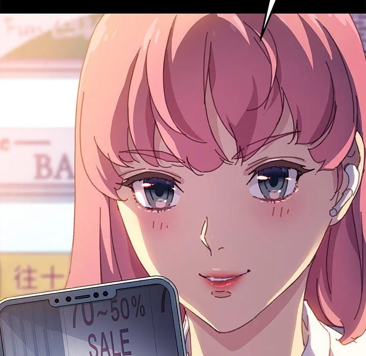 危机四伏的家庭生活 第37话 第127页