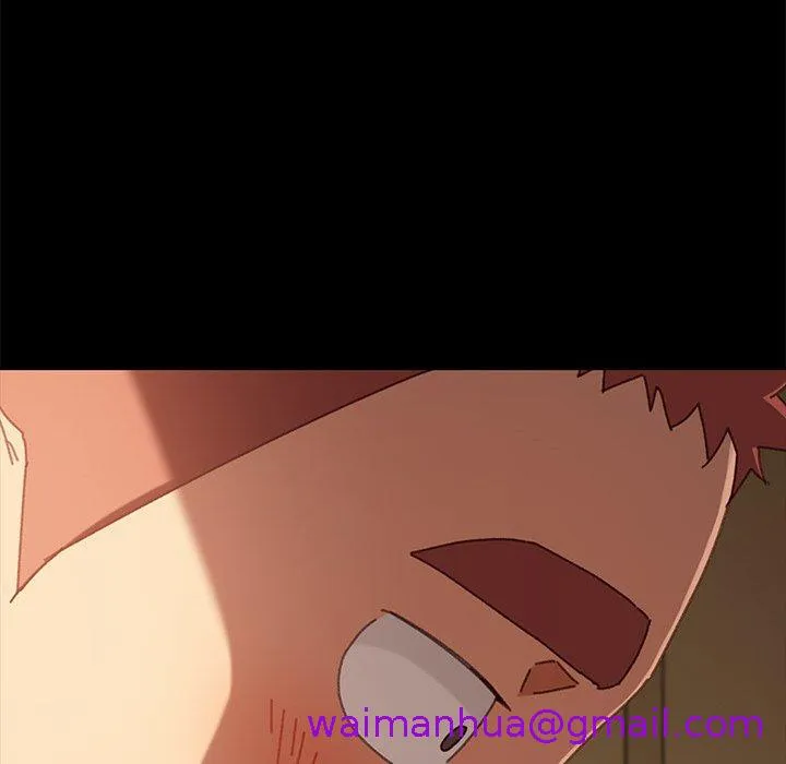 危机四伏的家庭生活 第37话 第116页