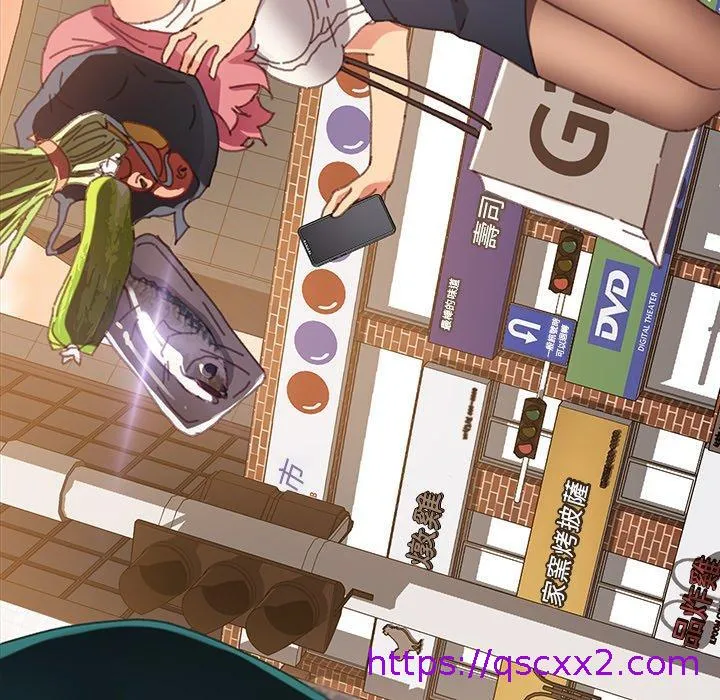 危机四伏的家庭生活 第37话 第176页