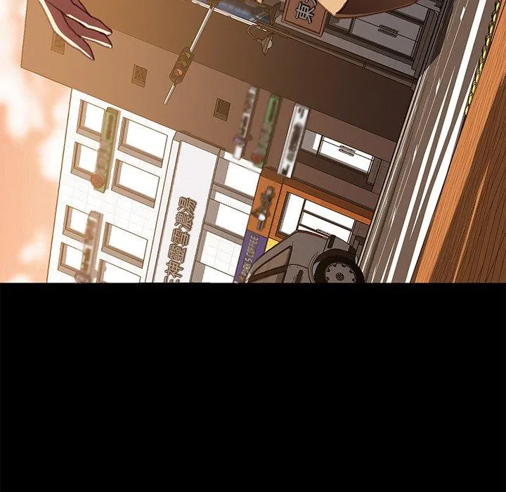 危机四伏的家庭生活 第37话 第178页