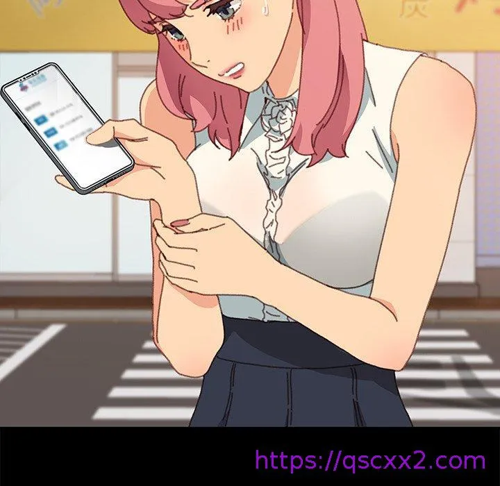 危机四伏的家庭生活 第37话 第152页