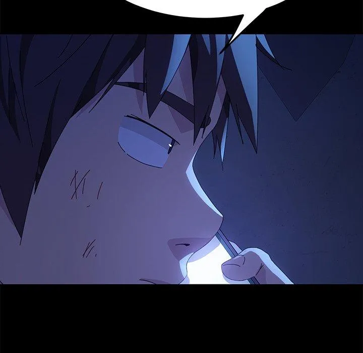危机四伏的家庭生活 第67话 第26页