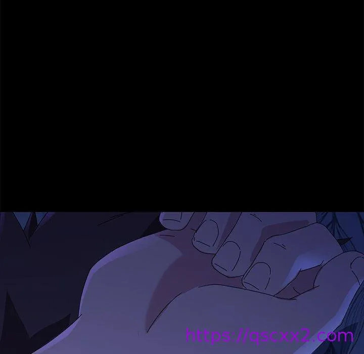 危机四伏的家庭生活 第67话 第9页