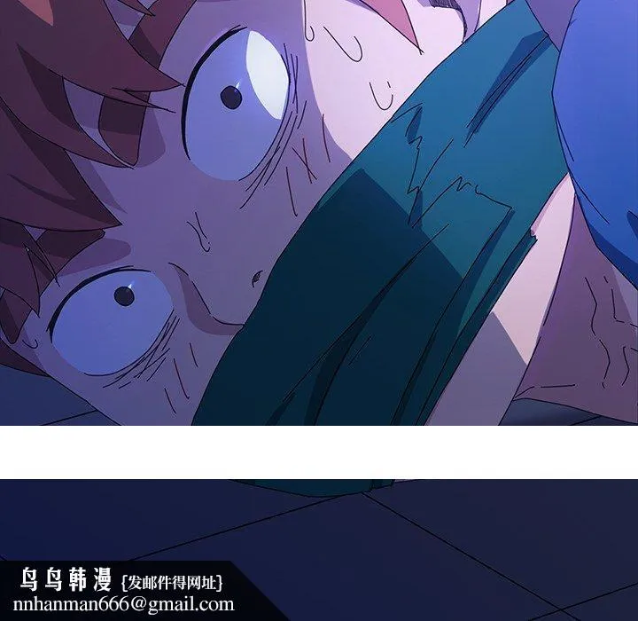 危机四伏的家庭生活 第67话 第154页