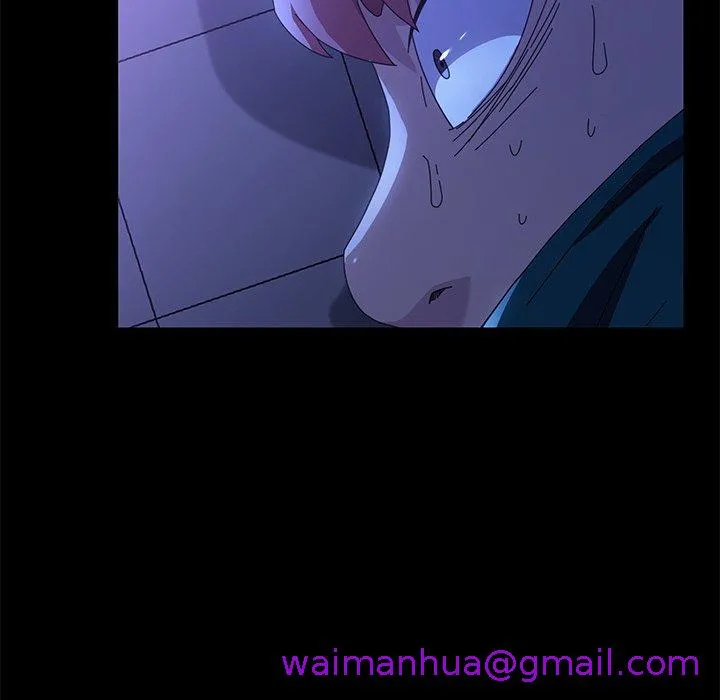 危机四伏的家庭生活 第67话 第45页