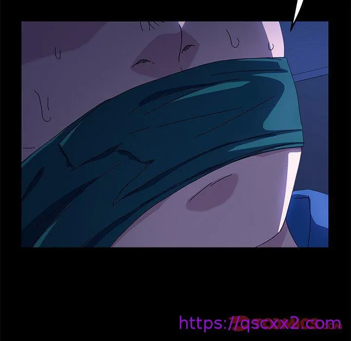 危机四伏的家庭生活 第67话 第33页
