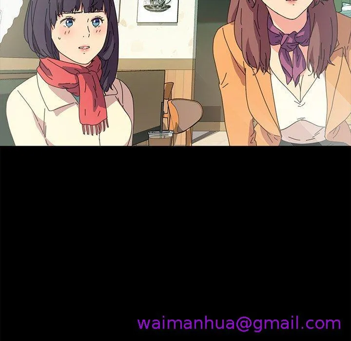 危机四伏的家庭生活 第64话 第117页
