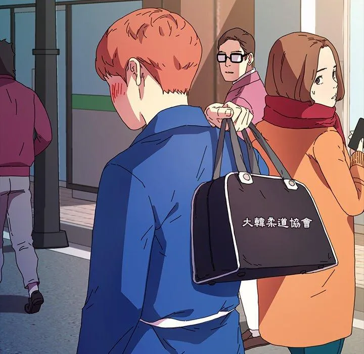 危机四伏的家庭生活 第64话 第112页