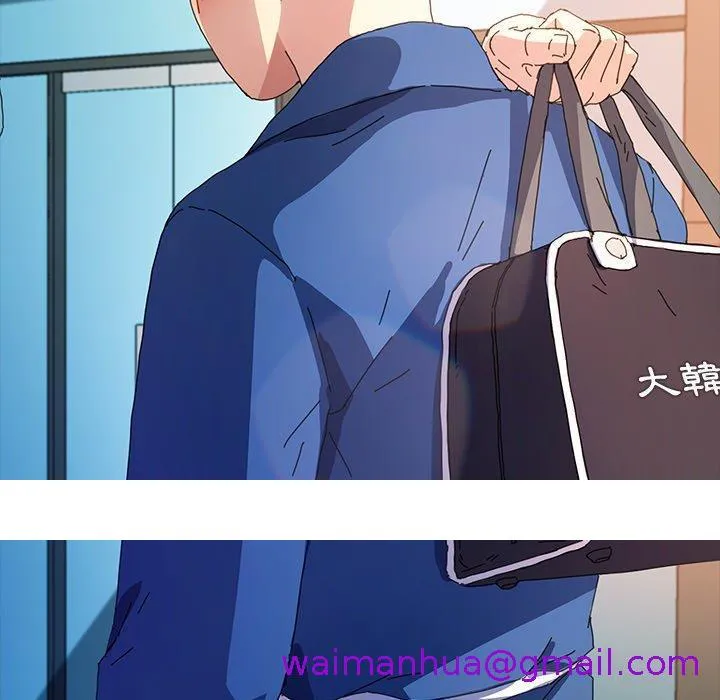 危机四伏的家庭生活 第64话 第125页