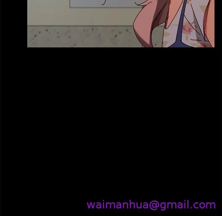 危机四伏的家庭生活 第26话 第109页