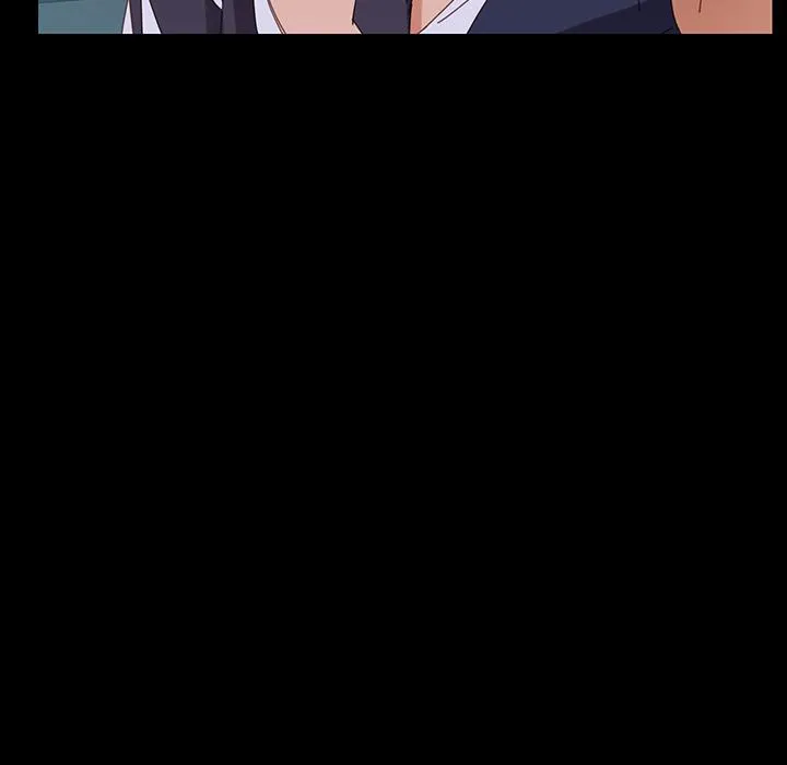 危机四伏的家庭生活 第1话 第260页