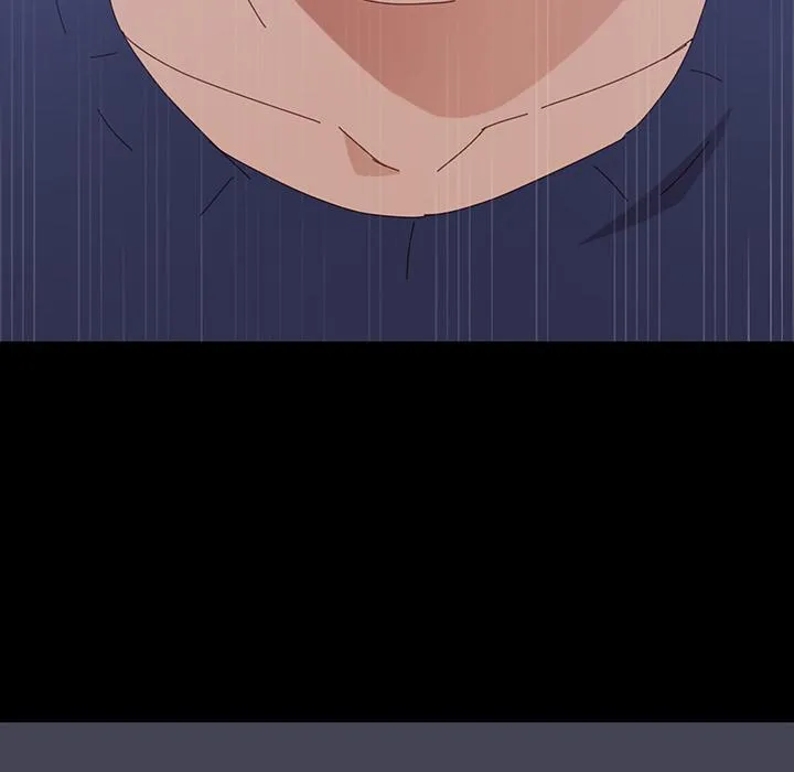 危机四伏的家庭生活 第1话 第208页
