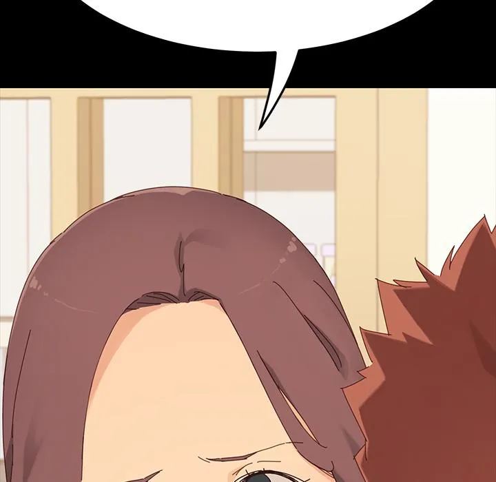 危机四伏的家庭生活 第1话 第12页