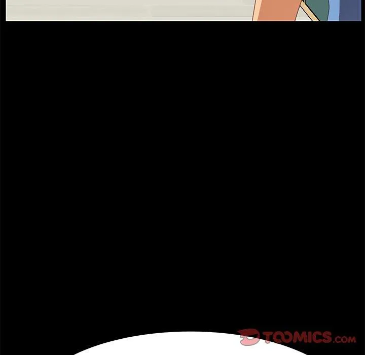 危机四伏的家庭生活 第11话 第39页