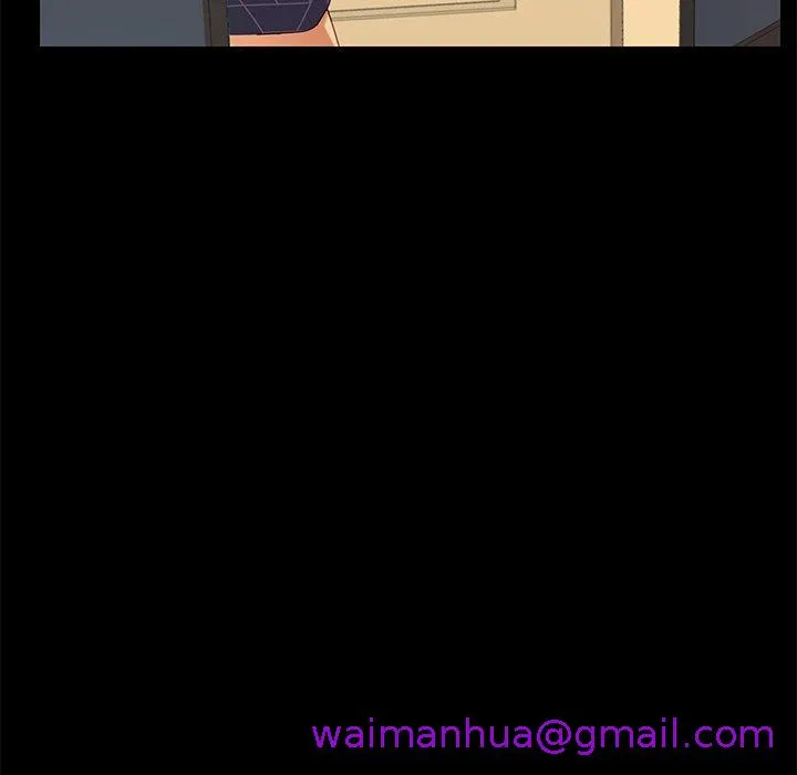 危机四伏的家庭生活 第11话 第29页