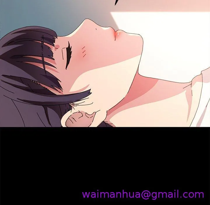 危机四伏的家庭生活 第63话 第61页