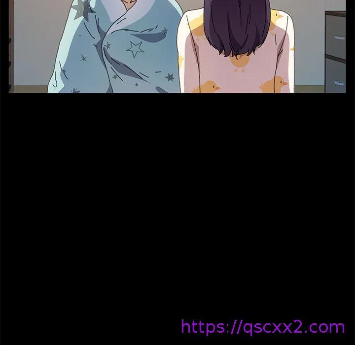 危机四伏的家庭生活 第63话 第41页