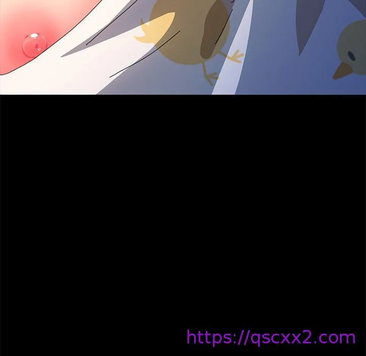 危机四伏的家庭生活 第63话 第73页