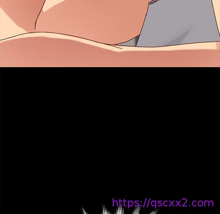 危机四伏的家庭生活 第21话 第177页