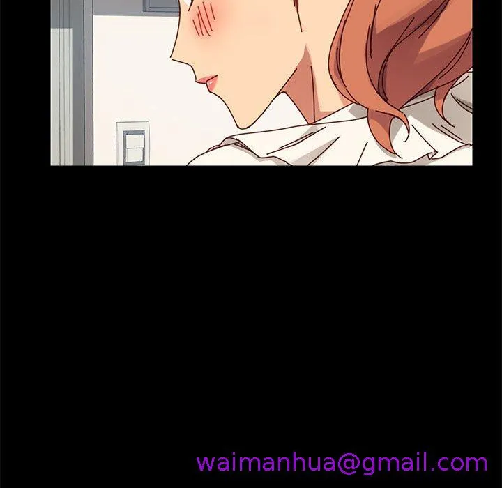 危机四伏的家庭生活 第21话 第61页