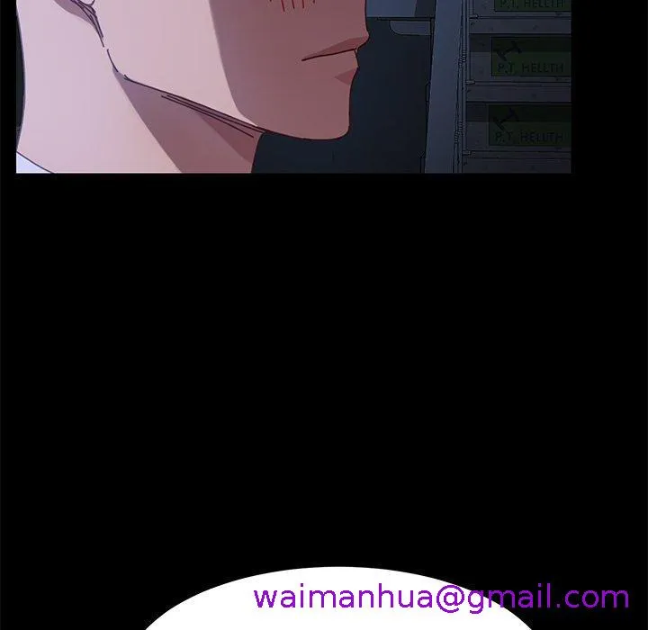 危机四伏的家庭生活 第24话 第53页