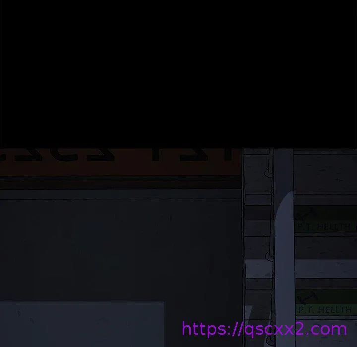 危机四伏的家庭生活 第24话 第17页
