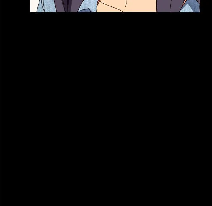 危机四伏的家庭生活 第19话 第75页