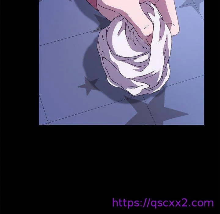 危机四伏的家庭生活 第59话 第48页