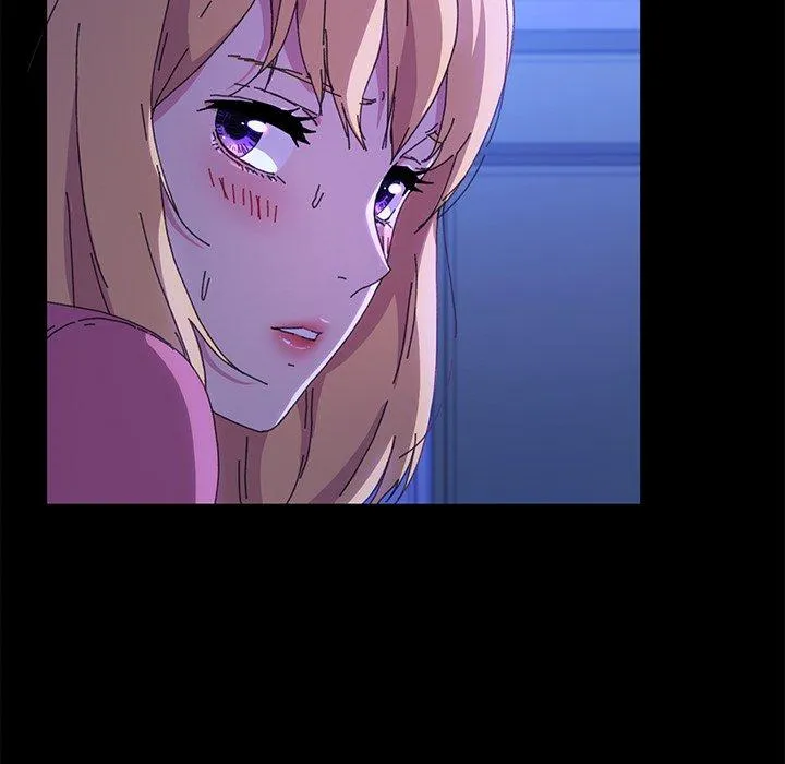 危机四伏的家庭生活 第59话 第41页