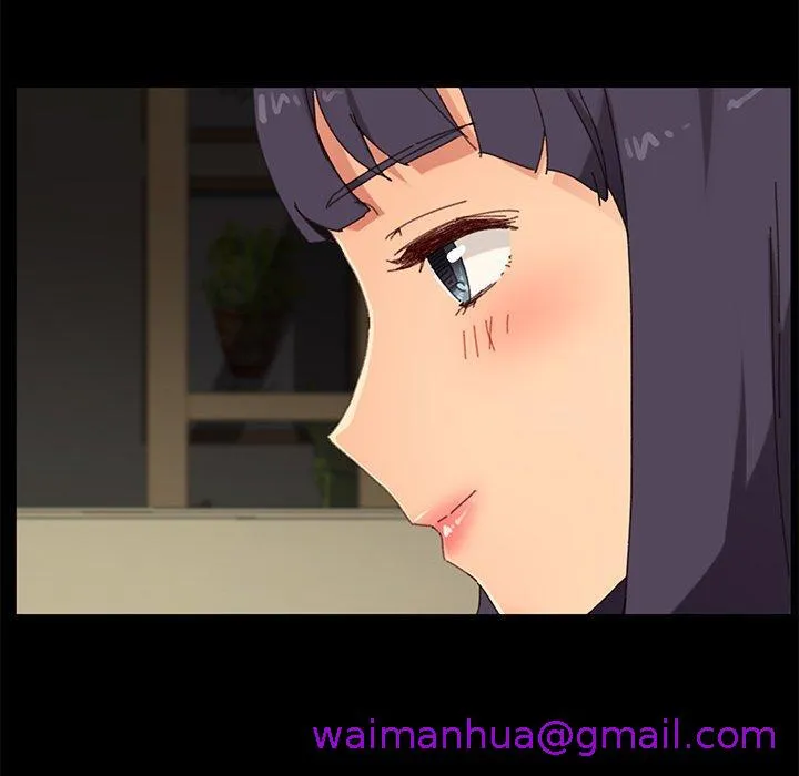 危机四伏的家庭生活 第35话 第109页