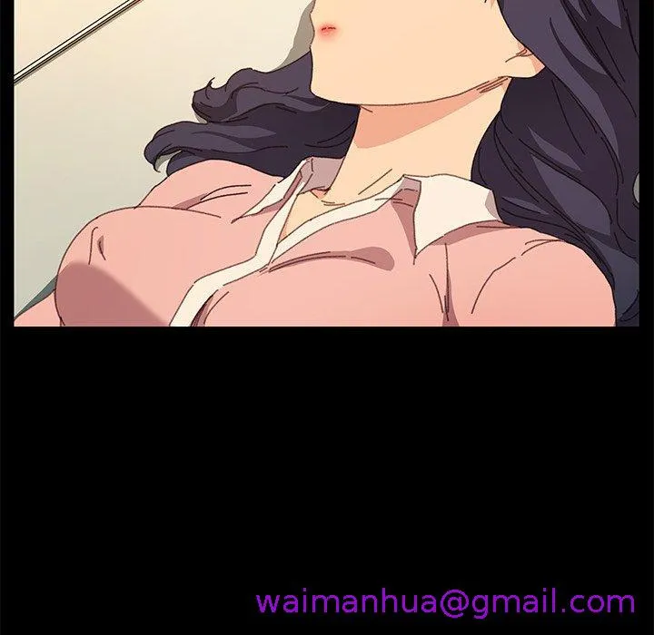 危机四伏的家庭生活 第35话 第141页