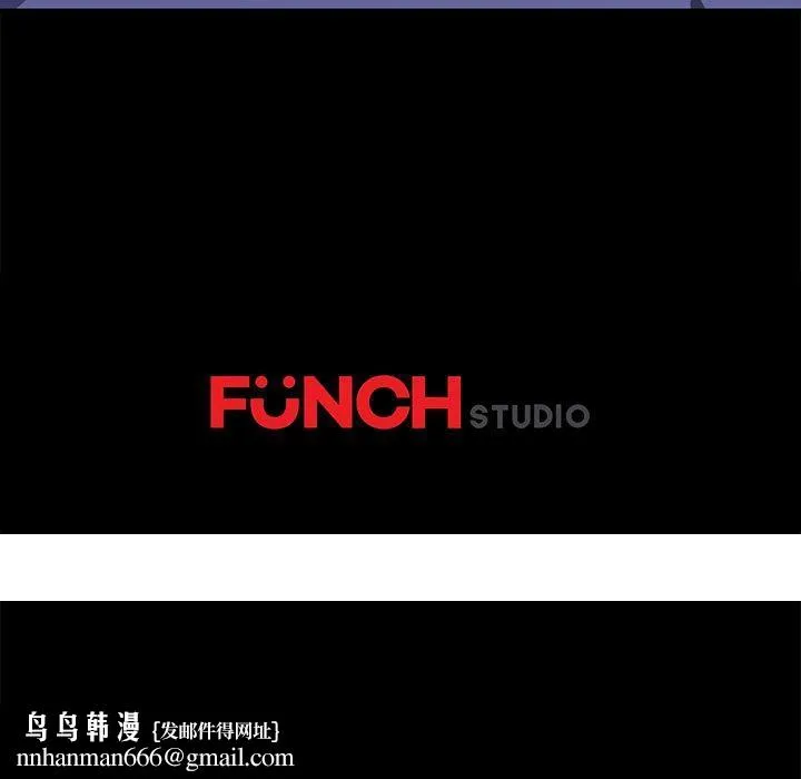 危机四伏的家庭生活 第58话 第140页