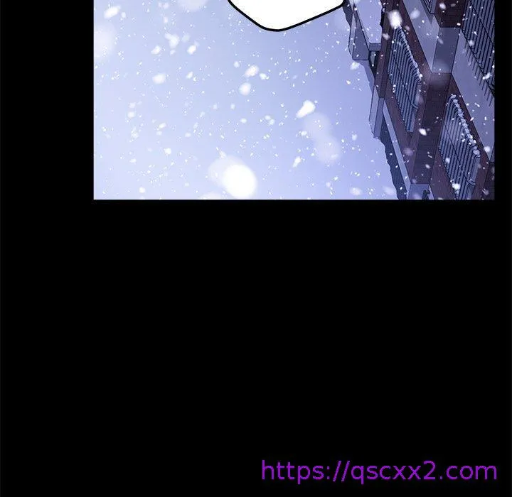 危机四伏的家庭生活 第58话 第17页