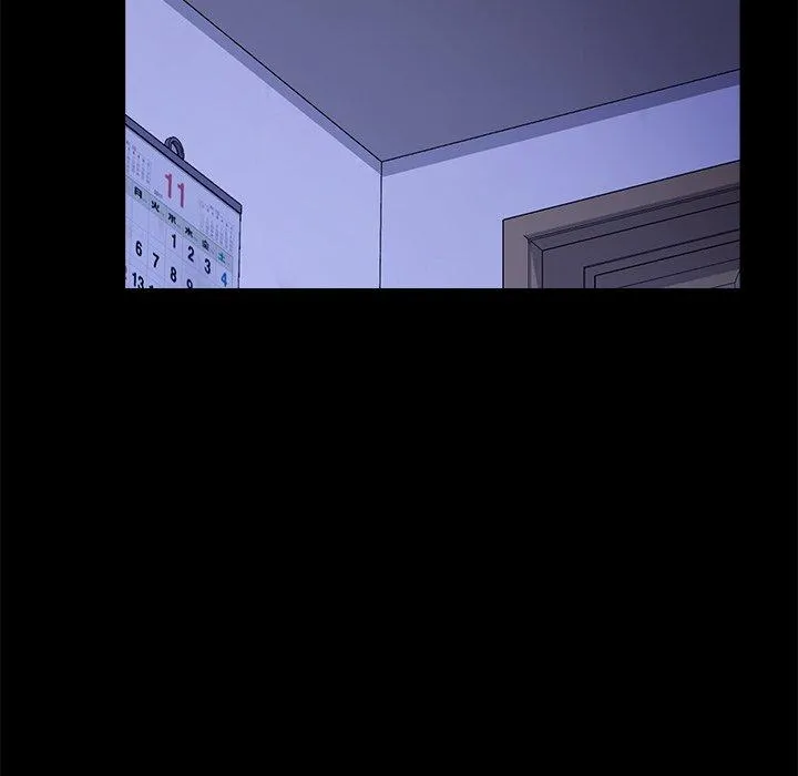 危机四伏的家庭生活 第58话 第40页