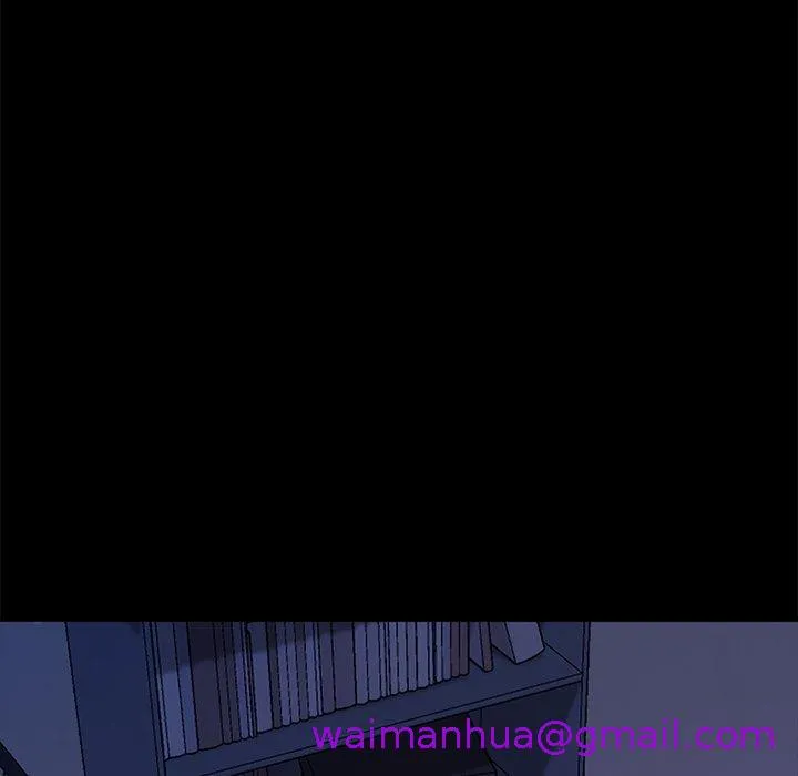 危机四伏的家庭生活 第58话 第117页