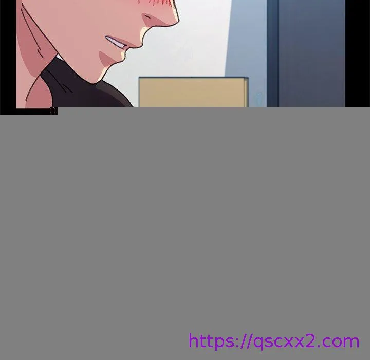 危机四伏的家庭生活 第58话 第9页