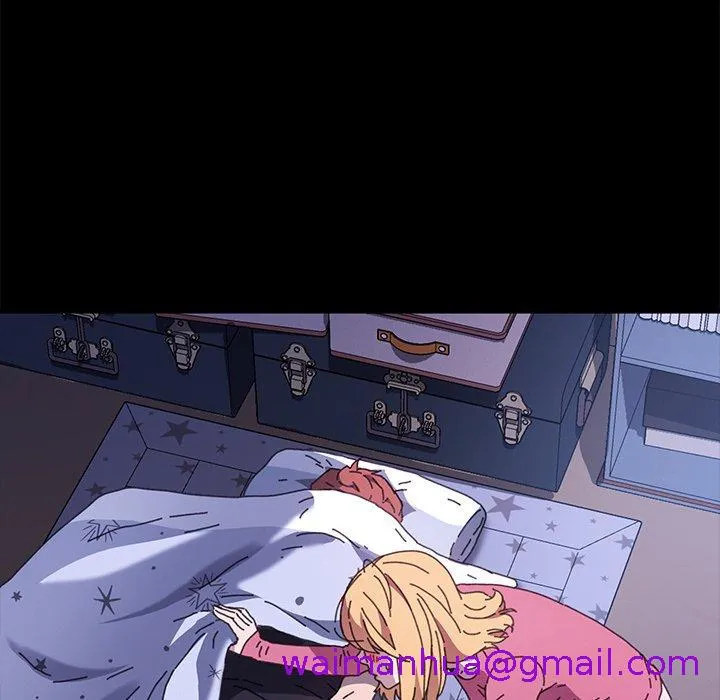 危机四伏的家庭生活 第58话 第85页