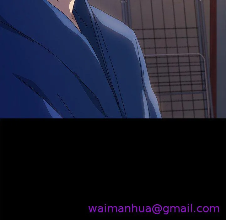 危机四伏的家庭生活 第65话 第141页