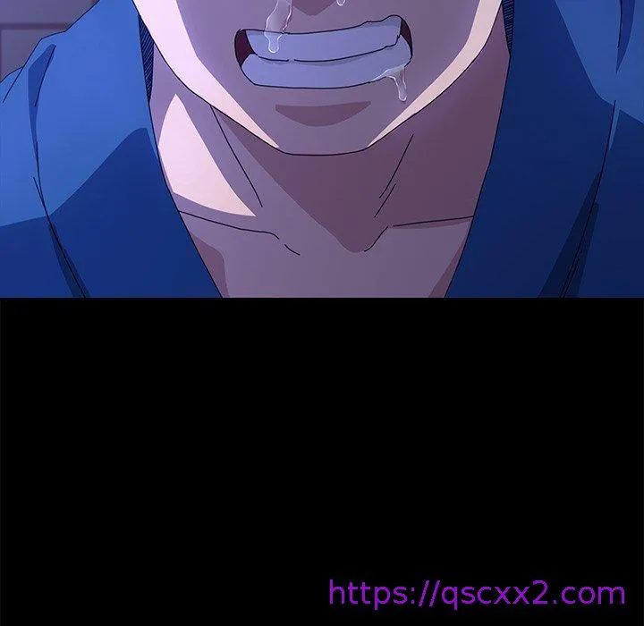 危机四伏的家庭生活 第65话 第97页