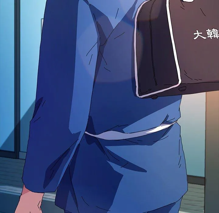 危机四伏的家庭生活 第65话 第8页