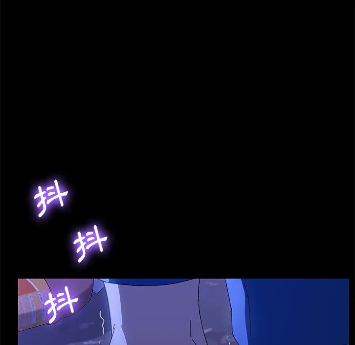 危机四伏的家庭生活 第65话 第42页