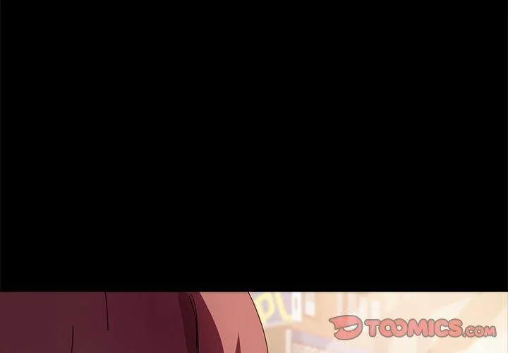 危机四伏的家庭生活 第65话 第3页